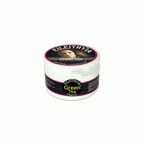 DOĞAL GREEN TEA BODY BUTTER 300 ML.